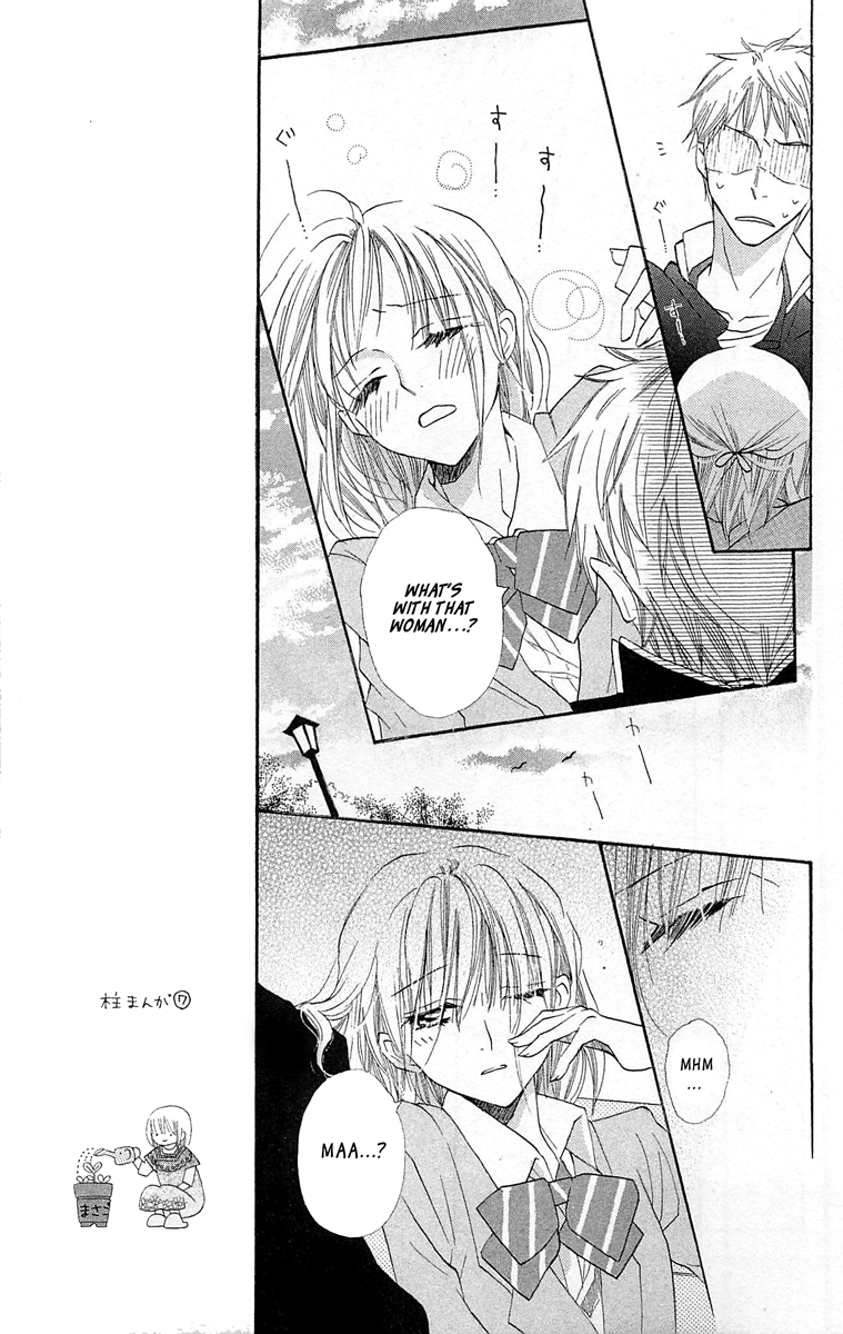 With!! Chapter 12 page 16 - Chapter 12