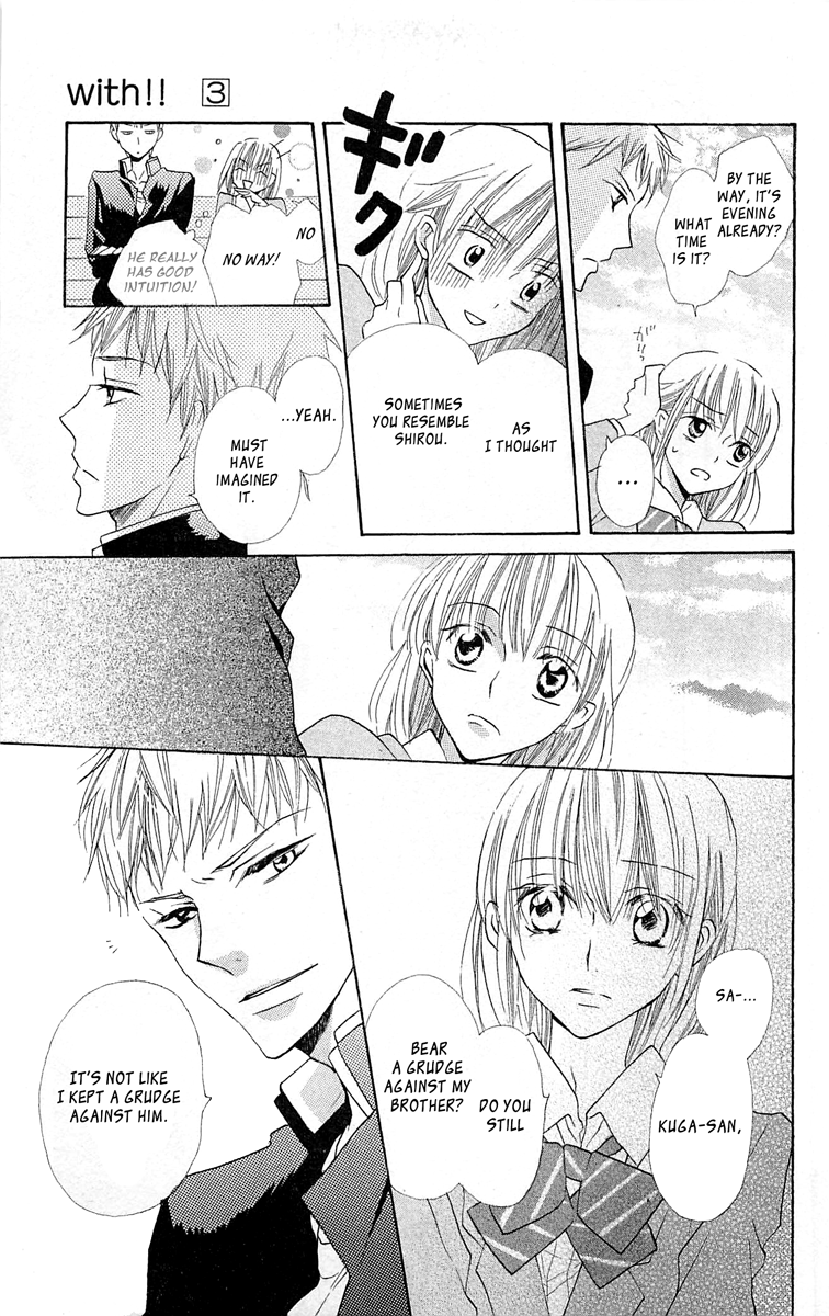 With!! Chapter 12 page 18 - Chapter 12