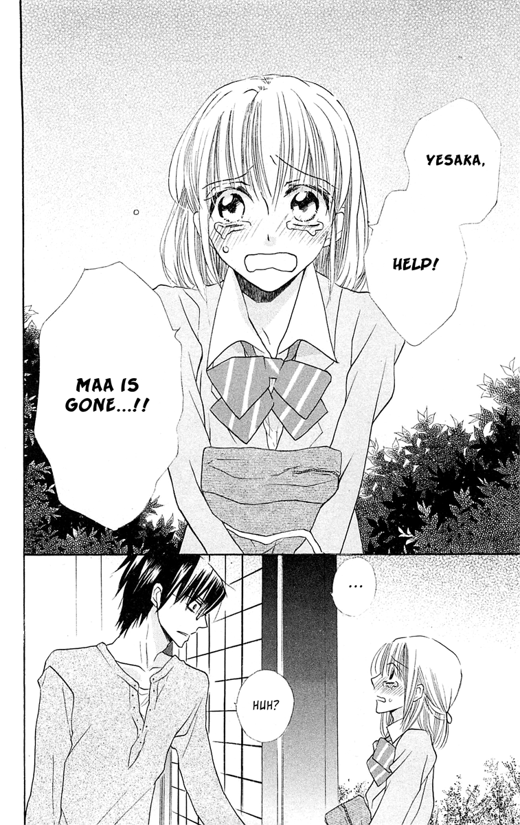 With!! Chapter 12 page 21 - Chapter 12