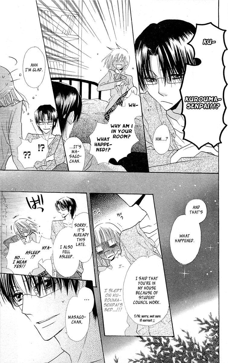 With!! Chapter 12 page 26 - Chapter 12