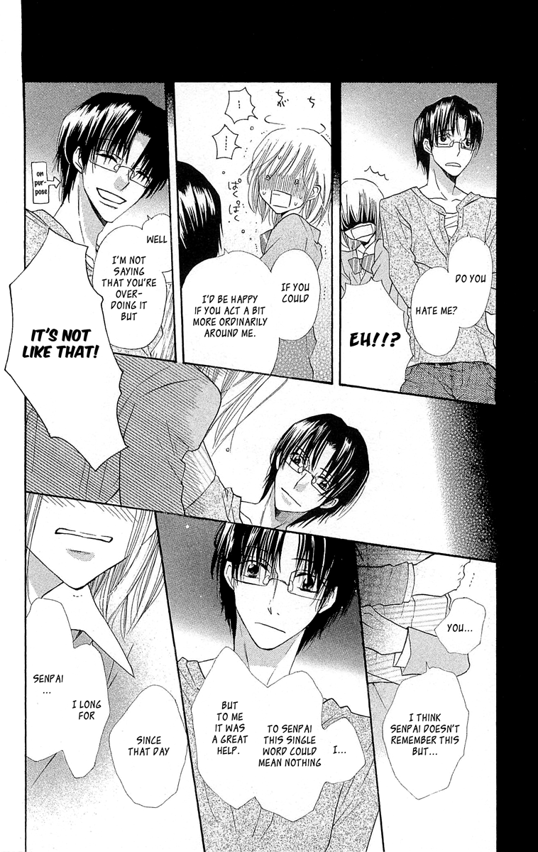 With!! Chapter 12 page 27 - Chapter 12
