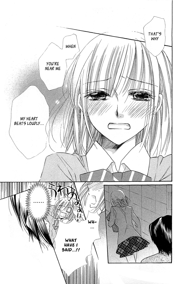 With!! Chapter 12 page 28 - Chapter 12