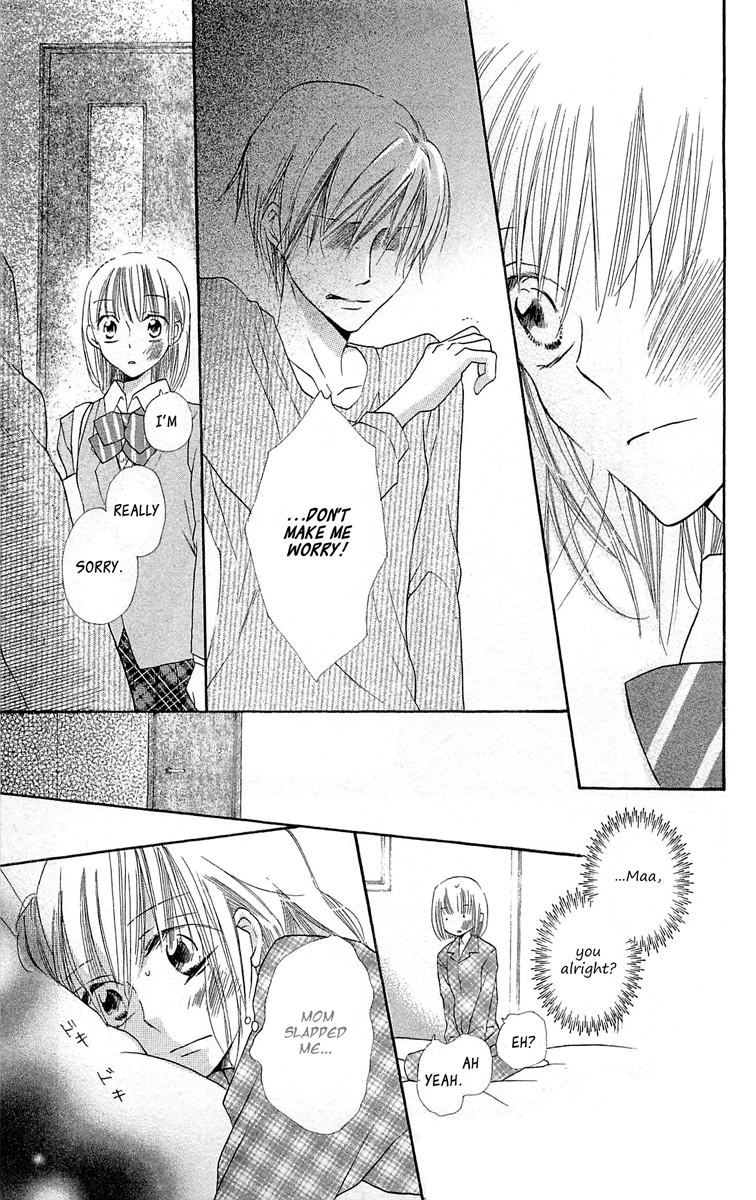 With!! Chapter 12 page 30 - Chapter 12