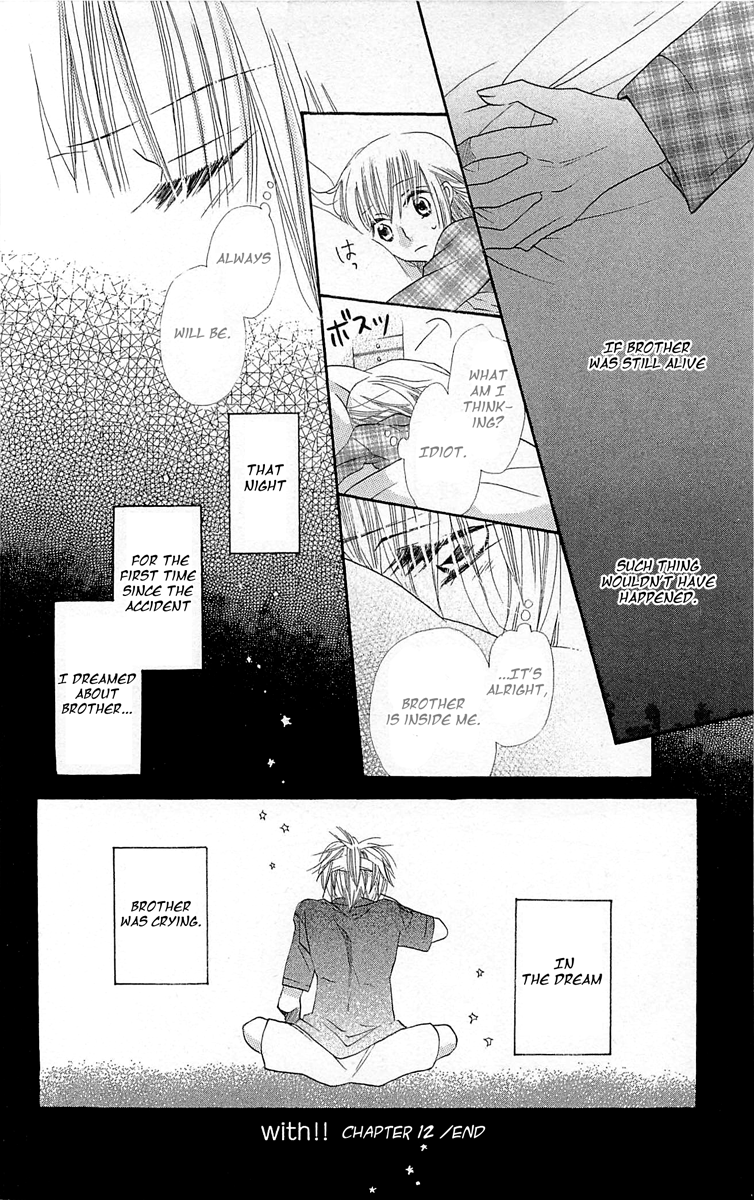 With!! Chapter 12 page 31 - Chapter 12