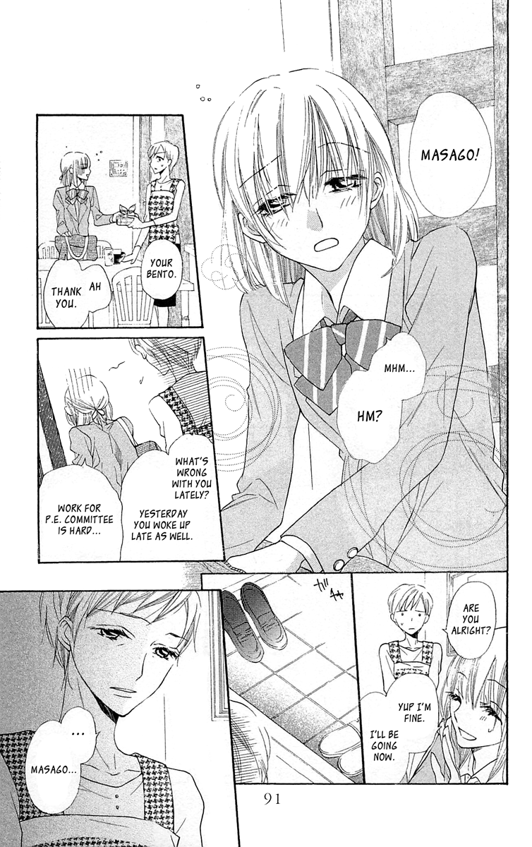 With!! Chapter 12 page 4 - Chapter 12