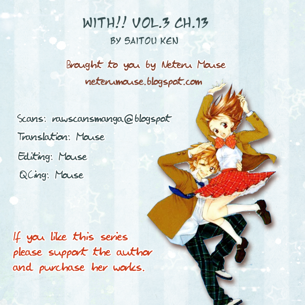 With!! Chapter 13 page 1 - Chapter 13