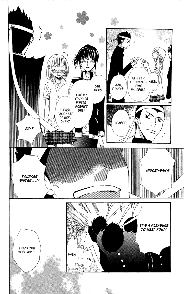 With!! Chapter 13 page 10 - Chapter 13