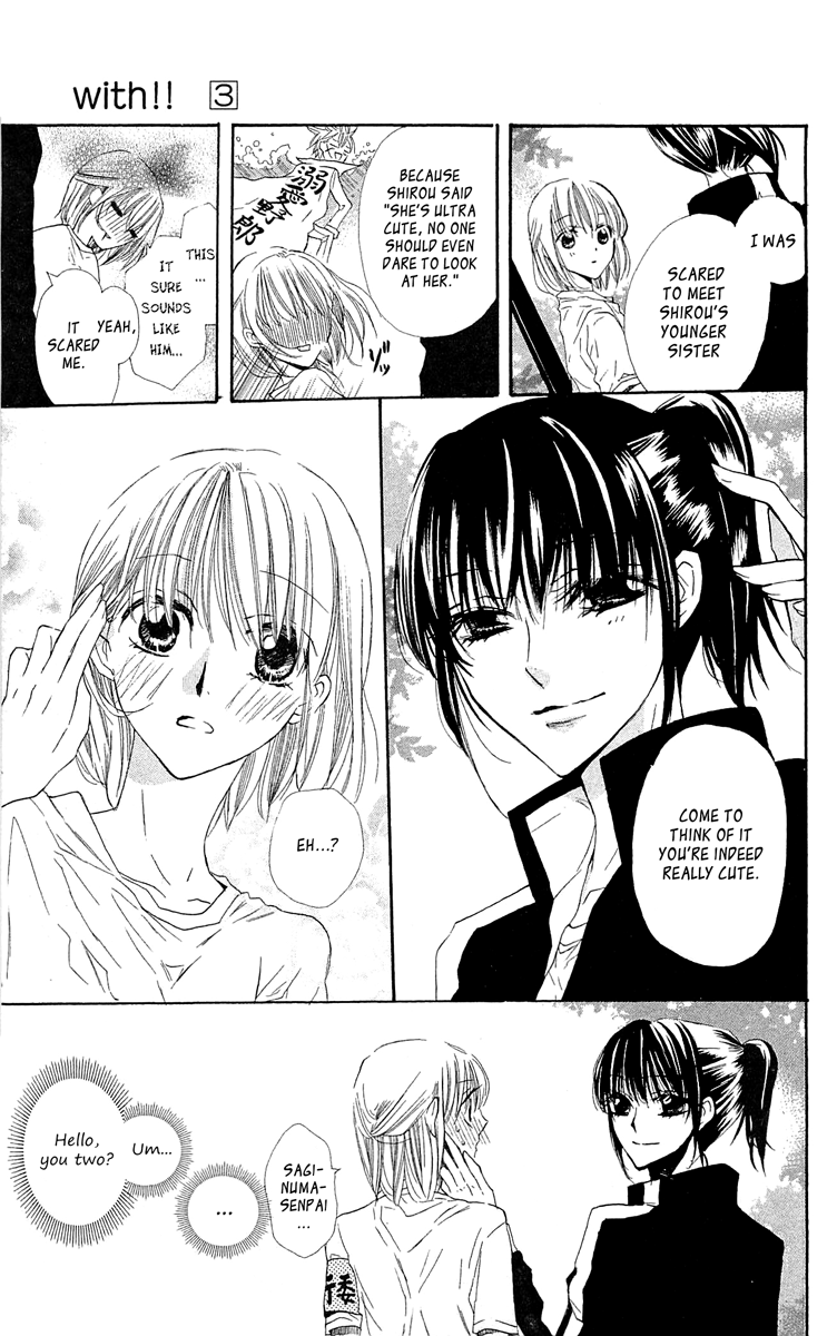 With!! Chapter 13 page 13 - Chapter 13