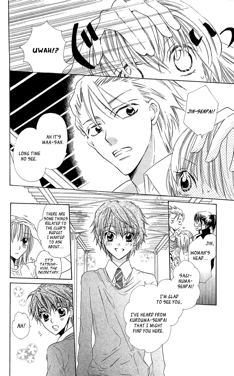 With!! Chapter 13 page 14 - Chapter 13