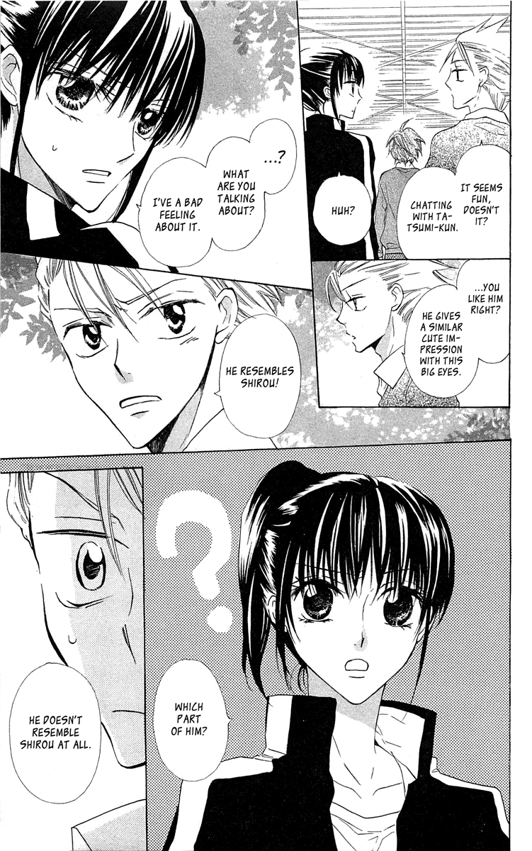 With!! Chapter 13 page 17 - Chapter 13
