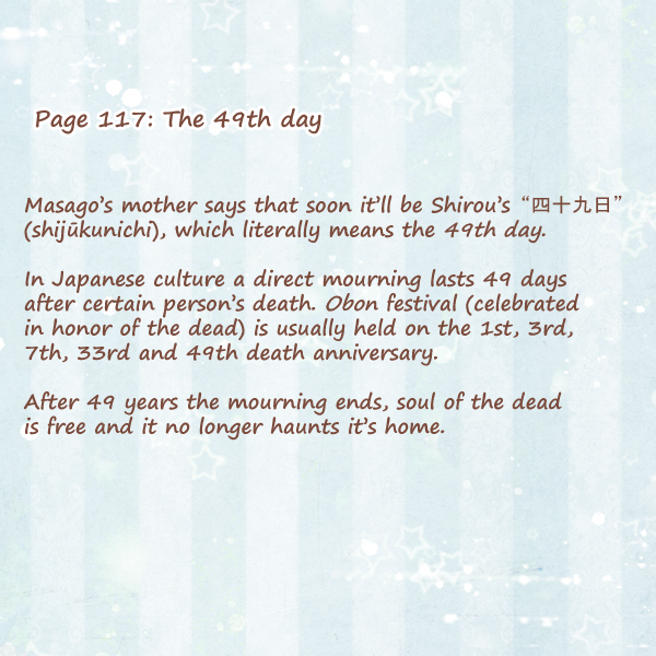 With!! Chapter 13 page 2 - Chapter 13