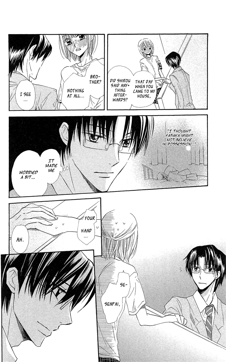 With!! Chapter 13 page 20 - Chapter 13