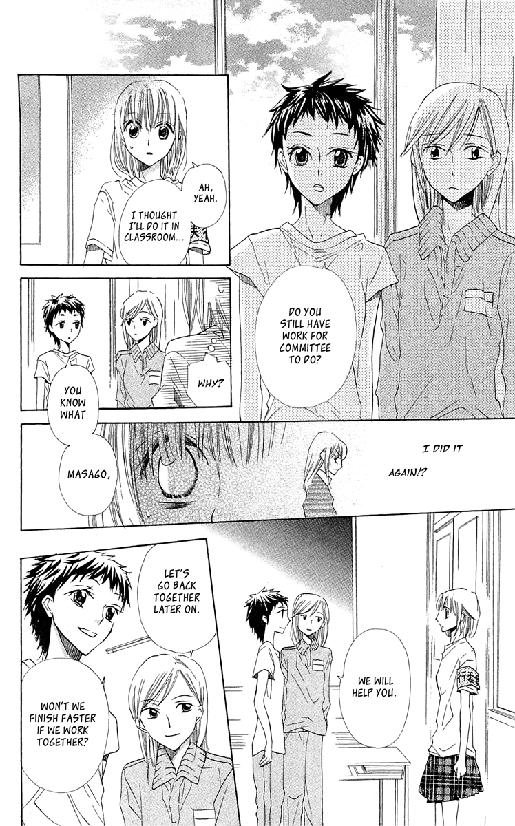 With!! Chapter 13 page 24 - Chapter 13