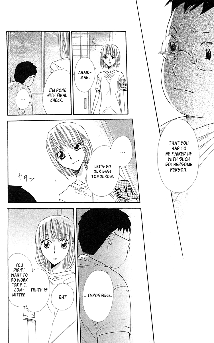 With!! Chapter 13 page 28 - Chapter 13