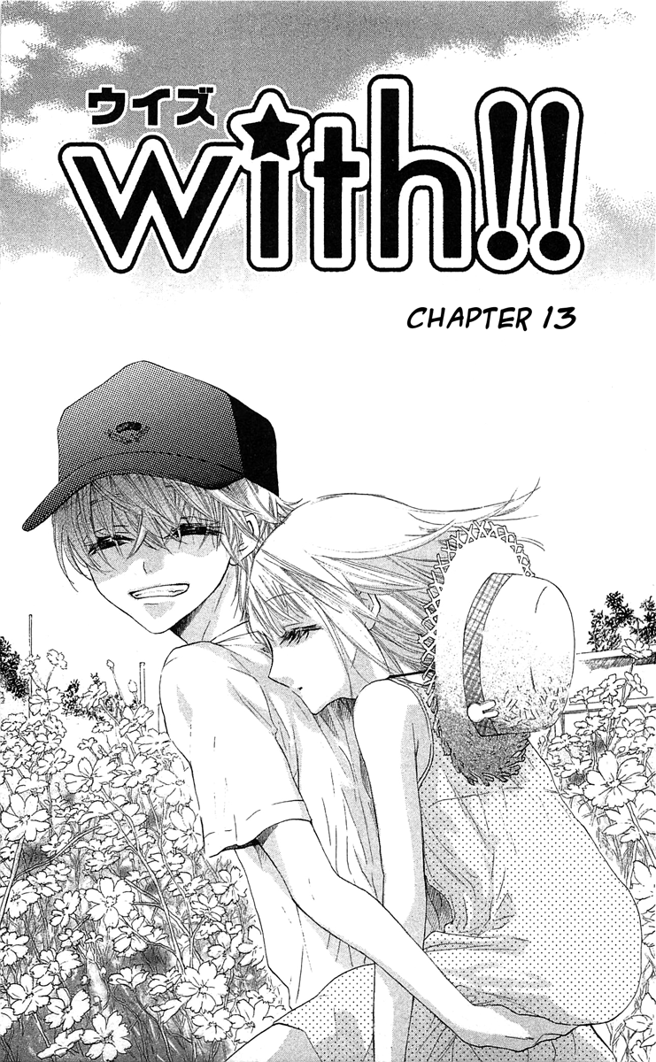 With!! Chapter 13 page 3 - Chapter 13