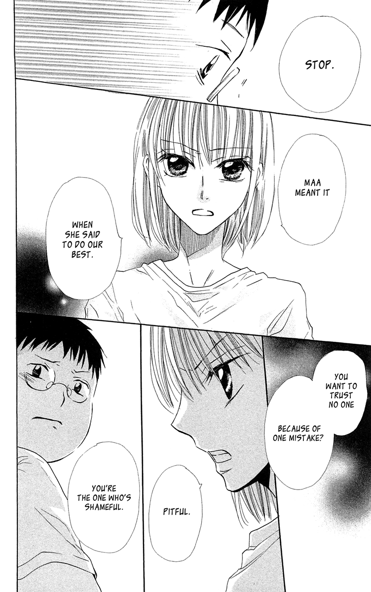 With!! Chapter 13 page 30 - Chapter 13