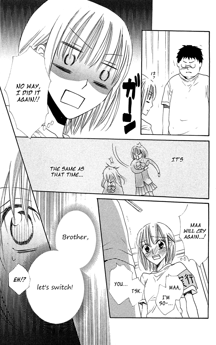 With!! Chapter 13 page 31 - Chapter 13