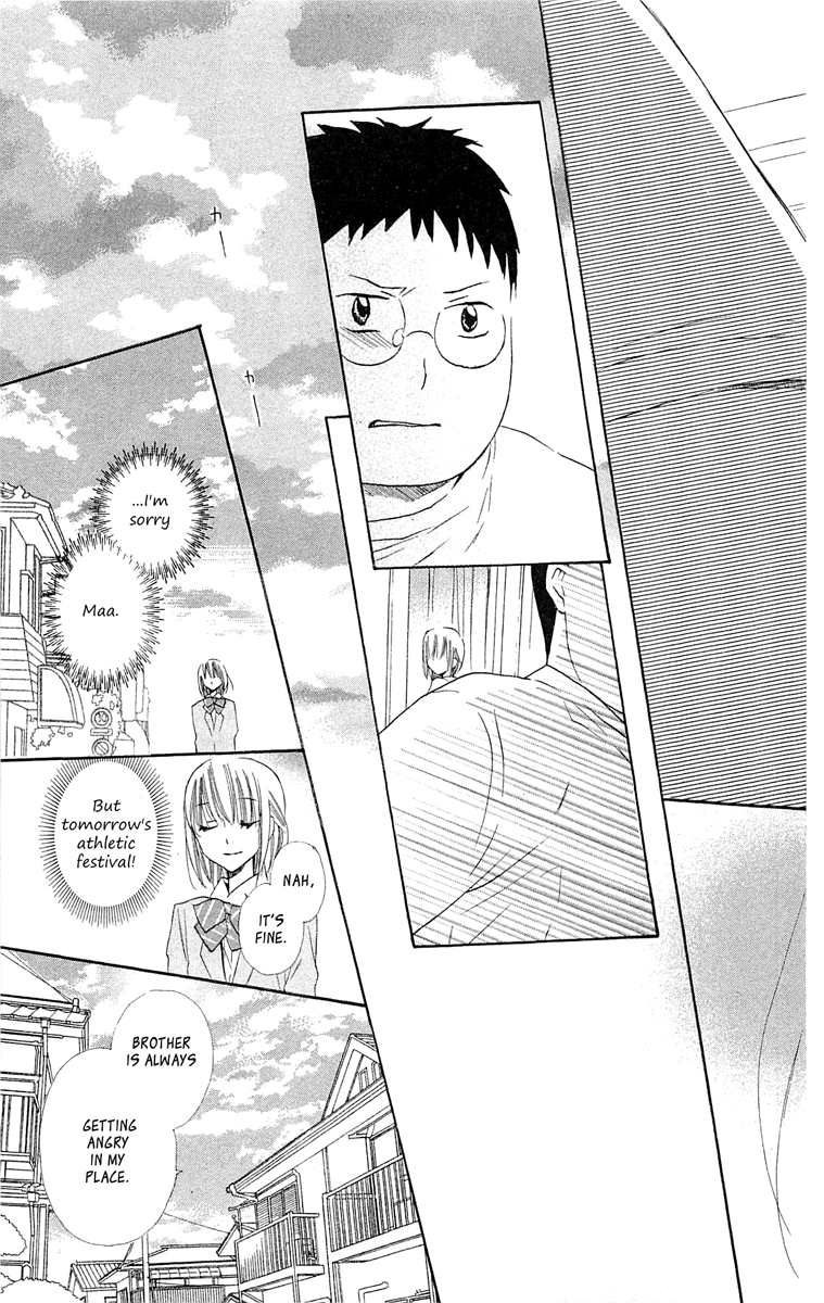 With!! Chapter 13 page 33 - Chapter 13