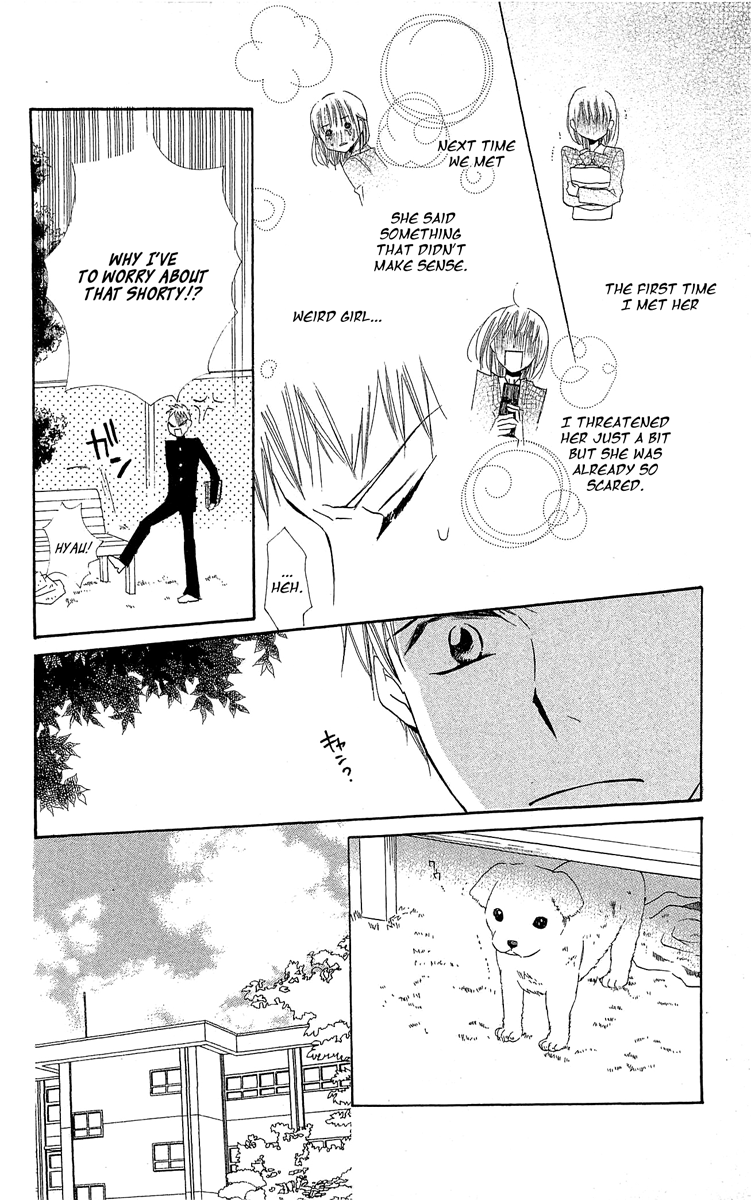 With!! Chapter 13 page 38 - Chapter 13