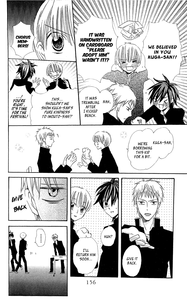 With!! Chapter 13 page 40 - Chapter 13