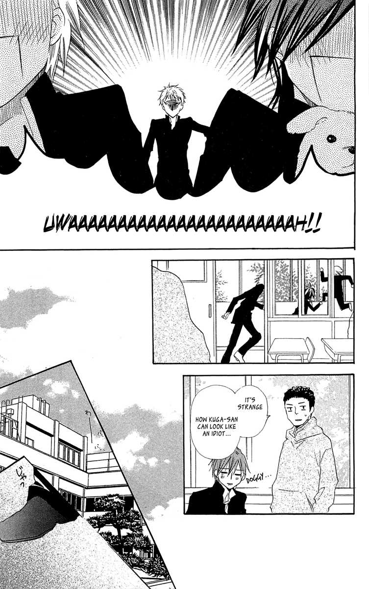 With!! Chapter 13 page 41 - Chapter 13