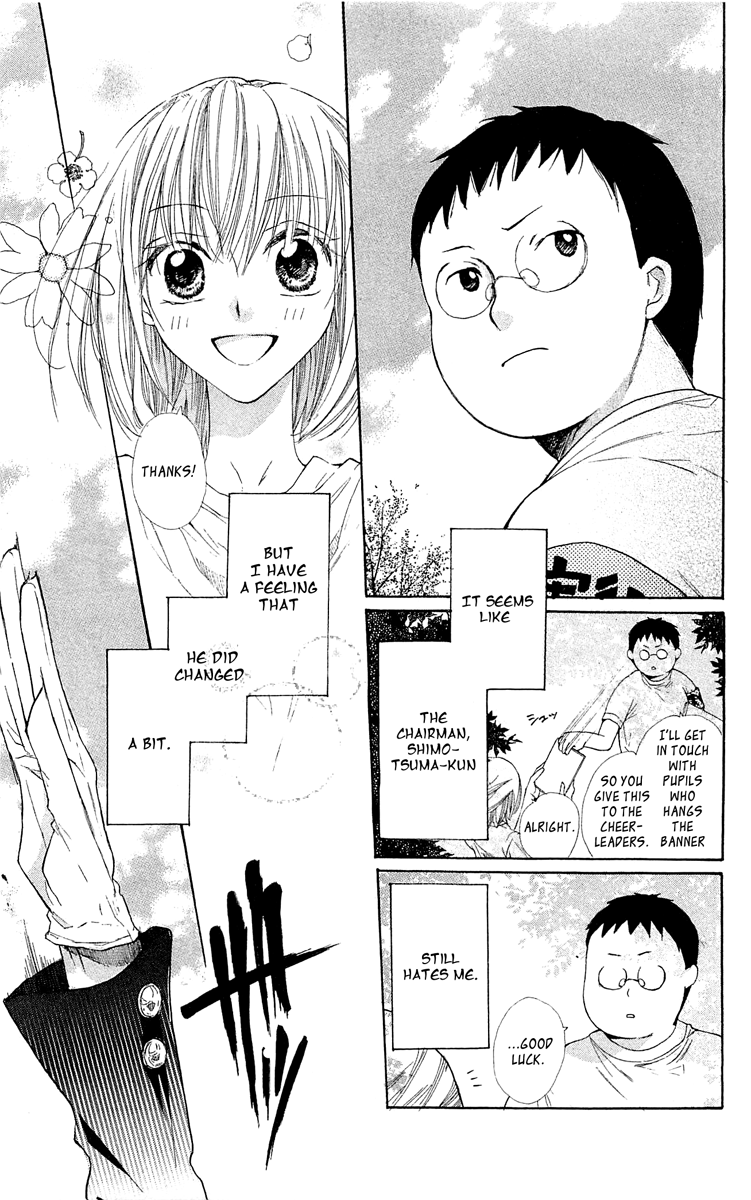 With!! Chapter 13 page 7 - Chapter 13