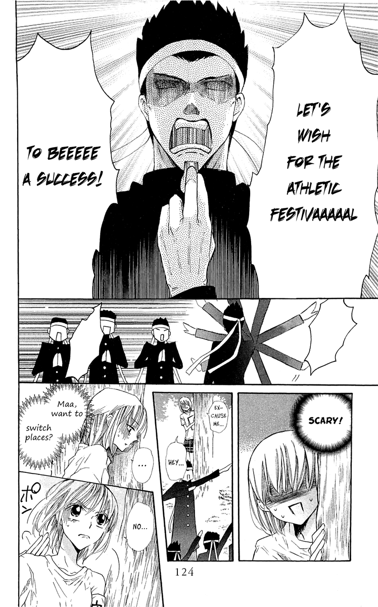 With!! Chapter 13 page 8 - Chapter 13