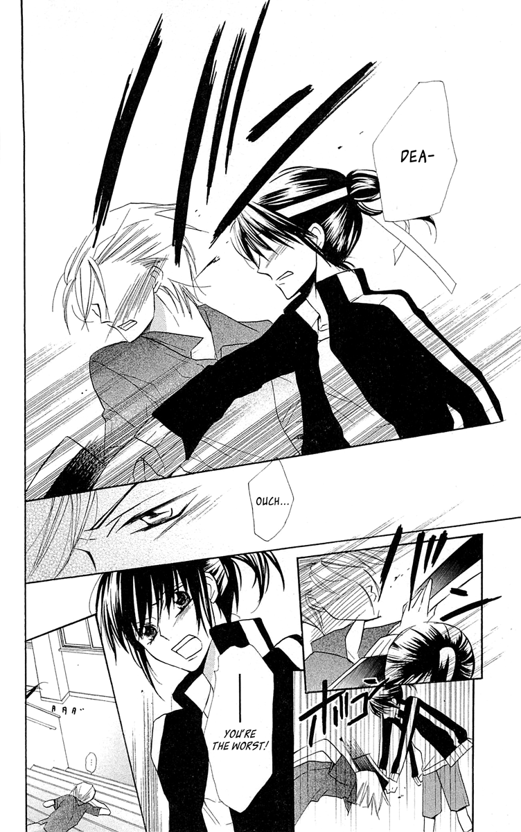 With!! Chapter 14 page 15 - Chapter 14