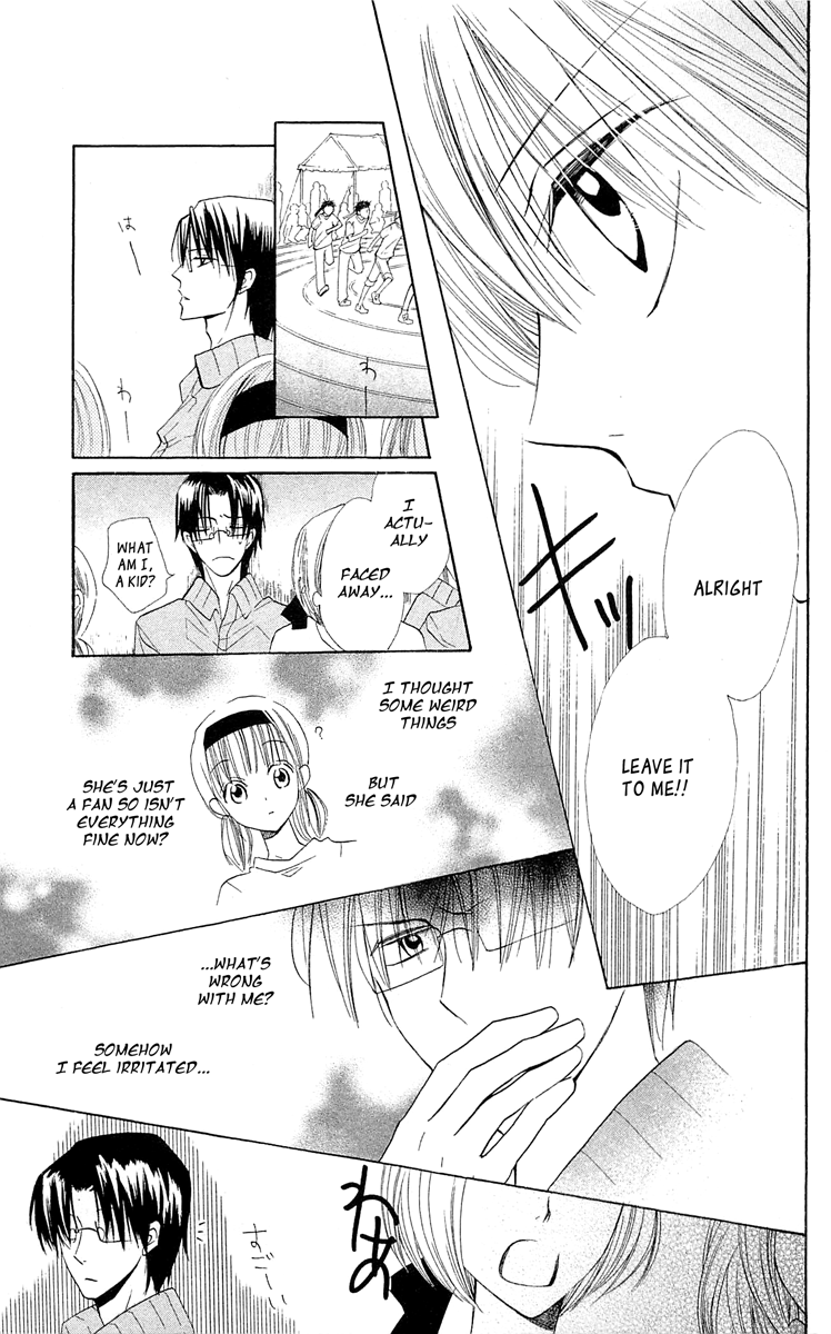 With!! Chapter 14 page 18 - Chapter 14