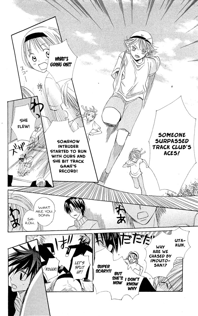 With!! Chapter 14 page 19 - Chapter 14