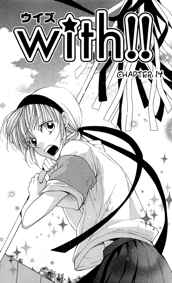 With!! Chapter 14 page 2 - Chapter 14