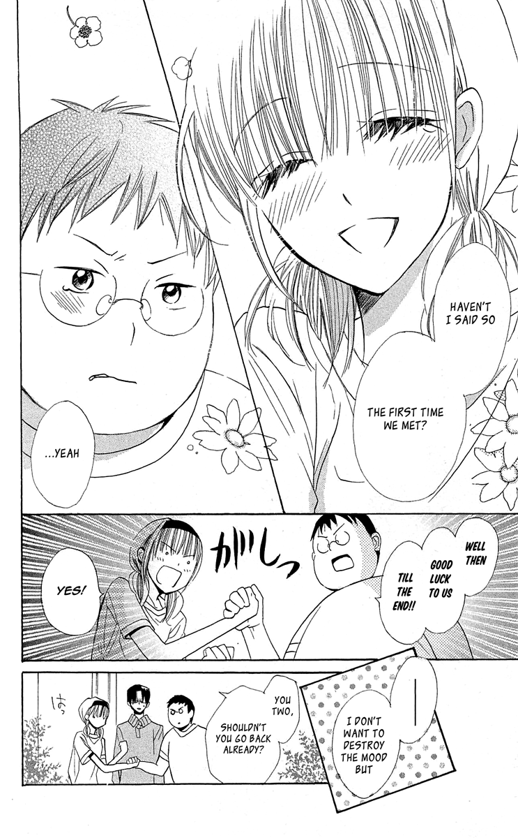 With!! Chapter 14 page 23 - Chapter 14