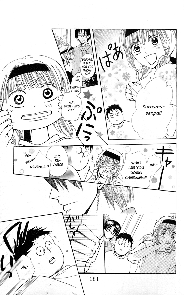 With!! Chapter 14 page 24 - Chapter 14
