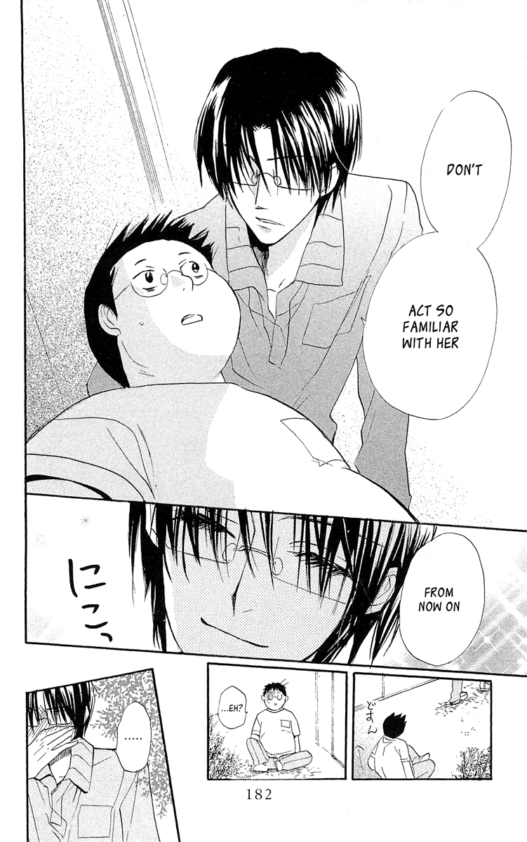 With!! Chapter 14 page 25 - Chapter 14