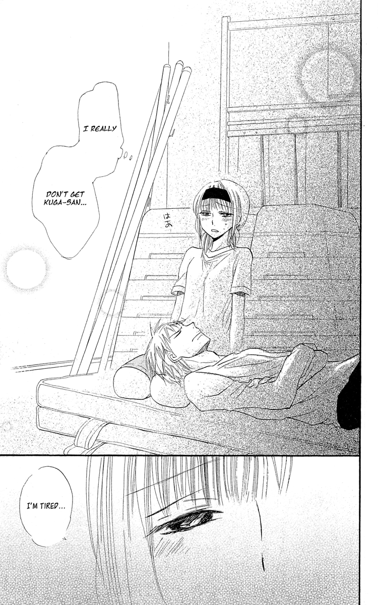 With!! Chapter 14 page 28 - Chapter 14