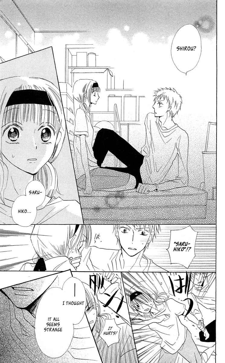 With!! Chapter 14 page 30 - Chapter 14