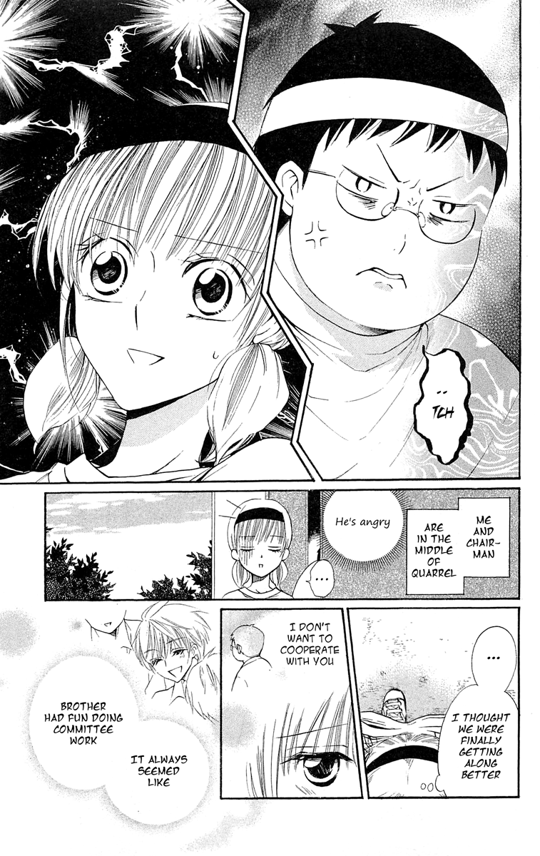 With!! Chapter 14 page 4 - Chapter 14