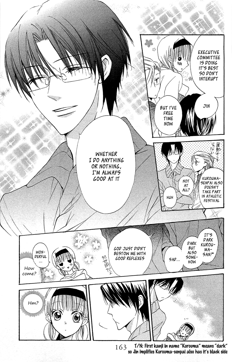 With!! Chapter 14 page 6 - Chapter 14