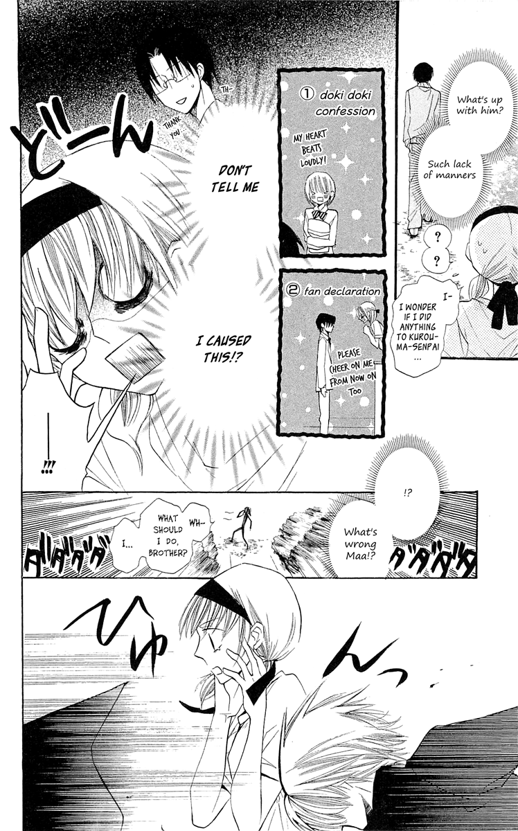With!! Chapter 14 page 7 - Chapter 14