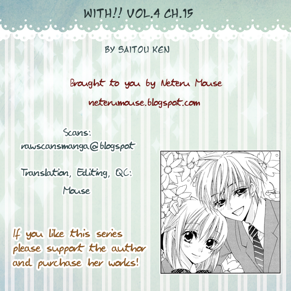 With!! Chapter 15 page 1 - Chapter 15