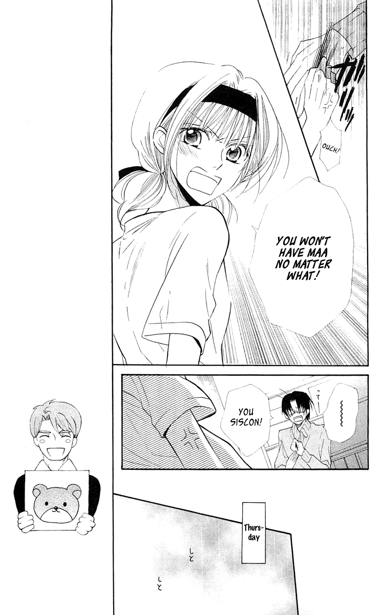 With!! Chapter 15 page 13 - Chapter 15