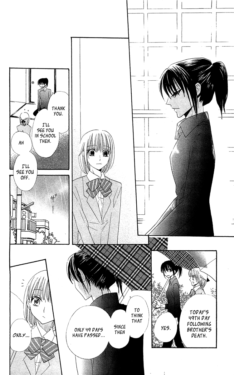 With!! Chapter 15 page 18 - Chapter 15