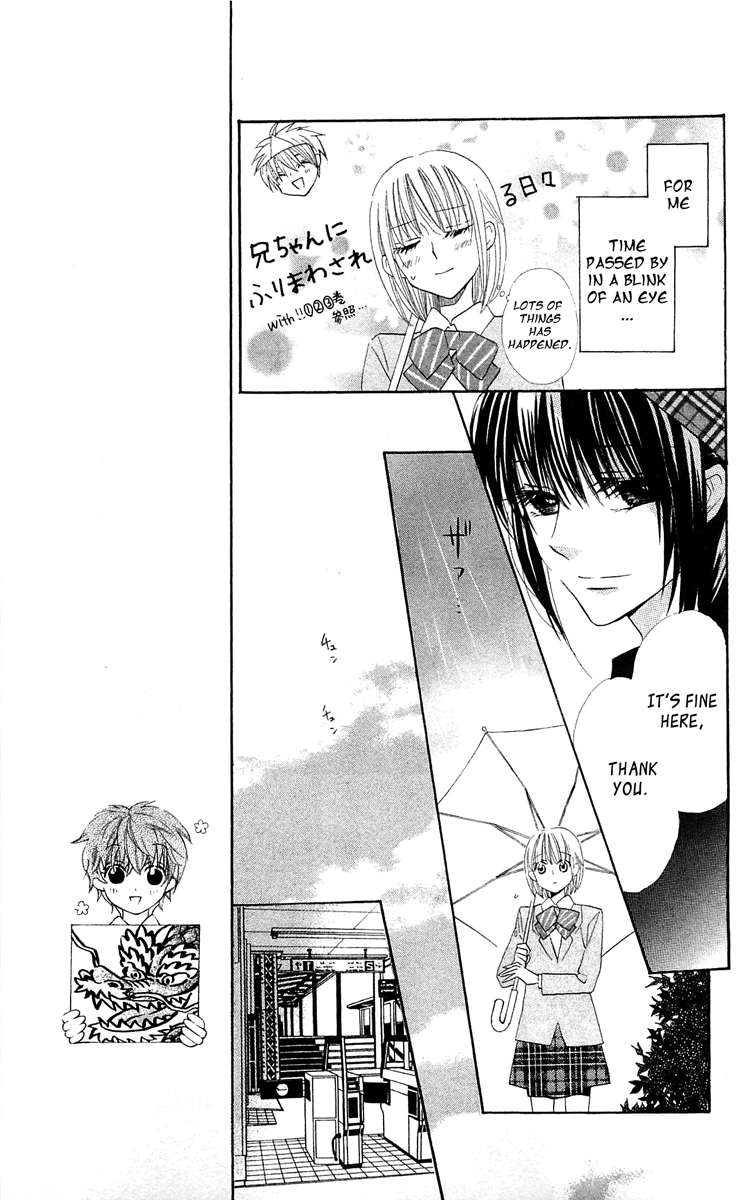 With!! Chapter 15 page 19 - Chapter 15
