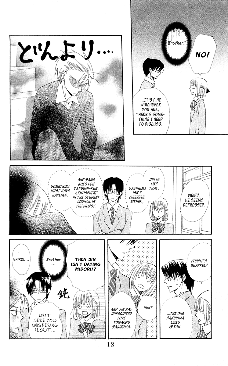 With!! Chapter 15 page 22 - Chapter 15