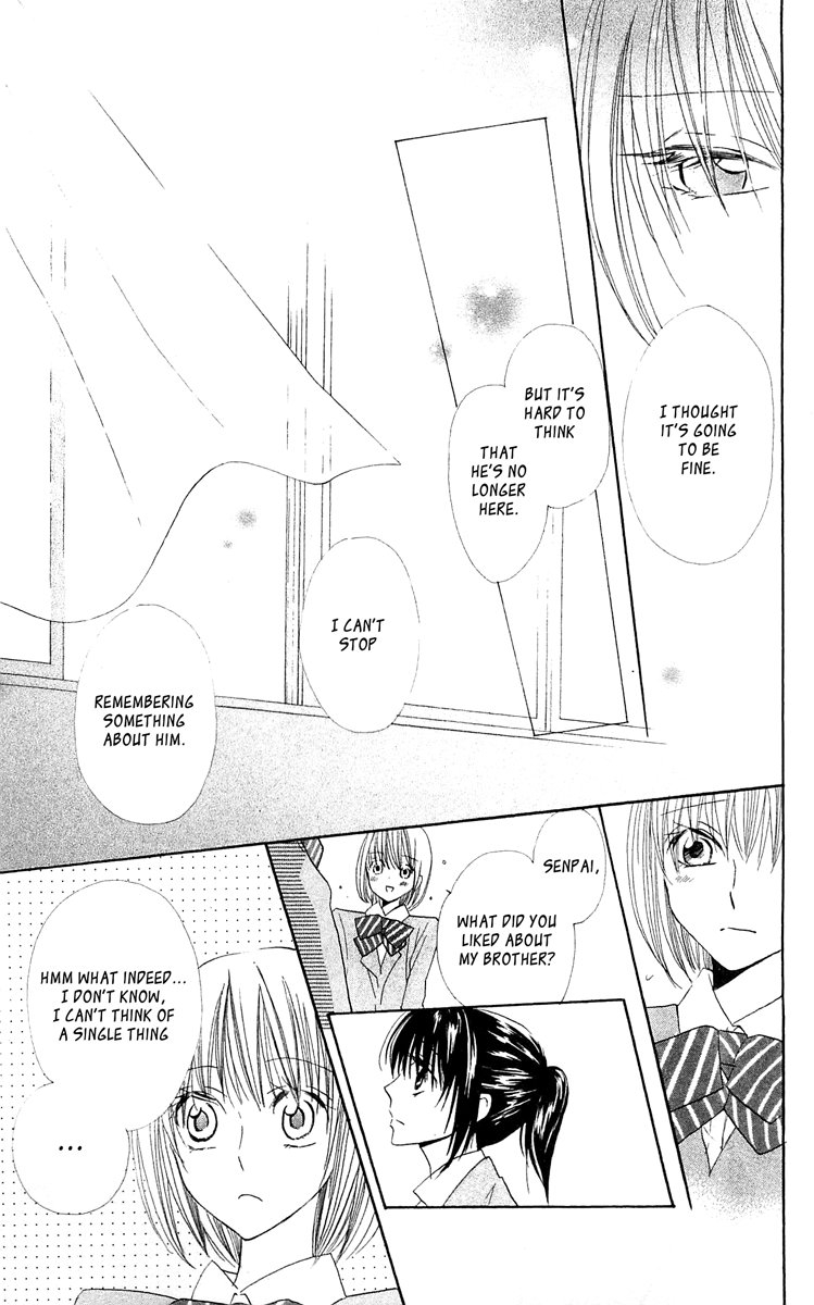 With!! Chapter 15 page 27 - Chapter 15