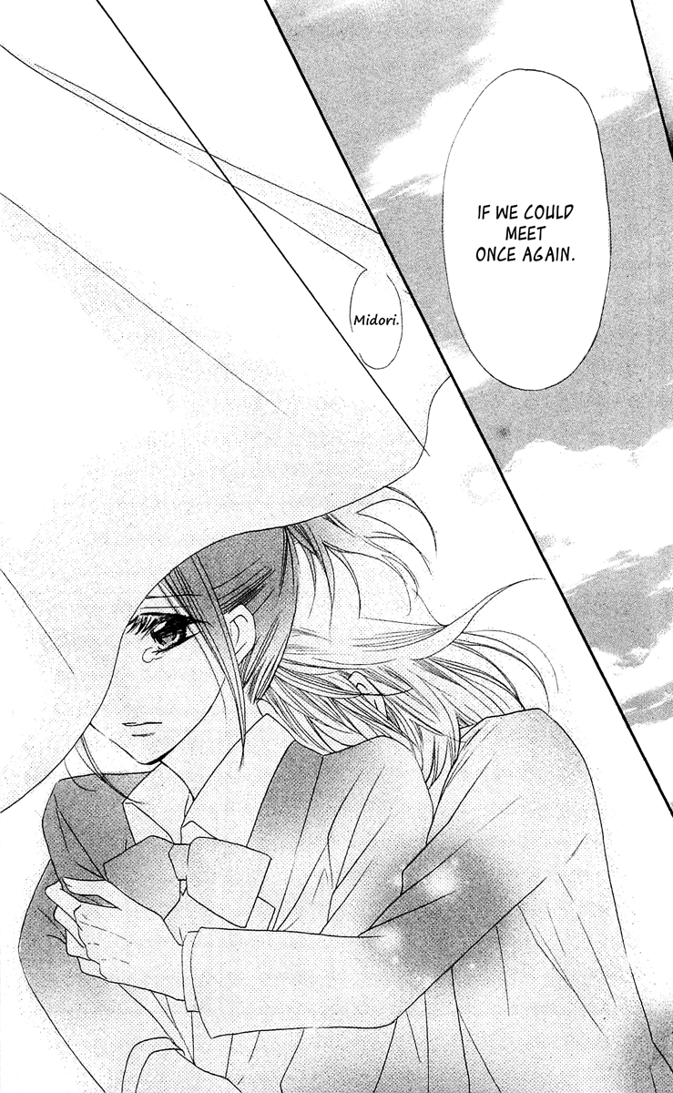 With!! Chapter 15 page 29 - Chapter 15