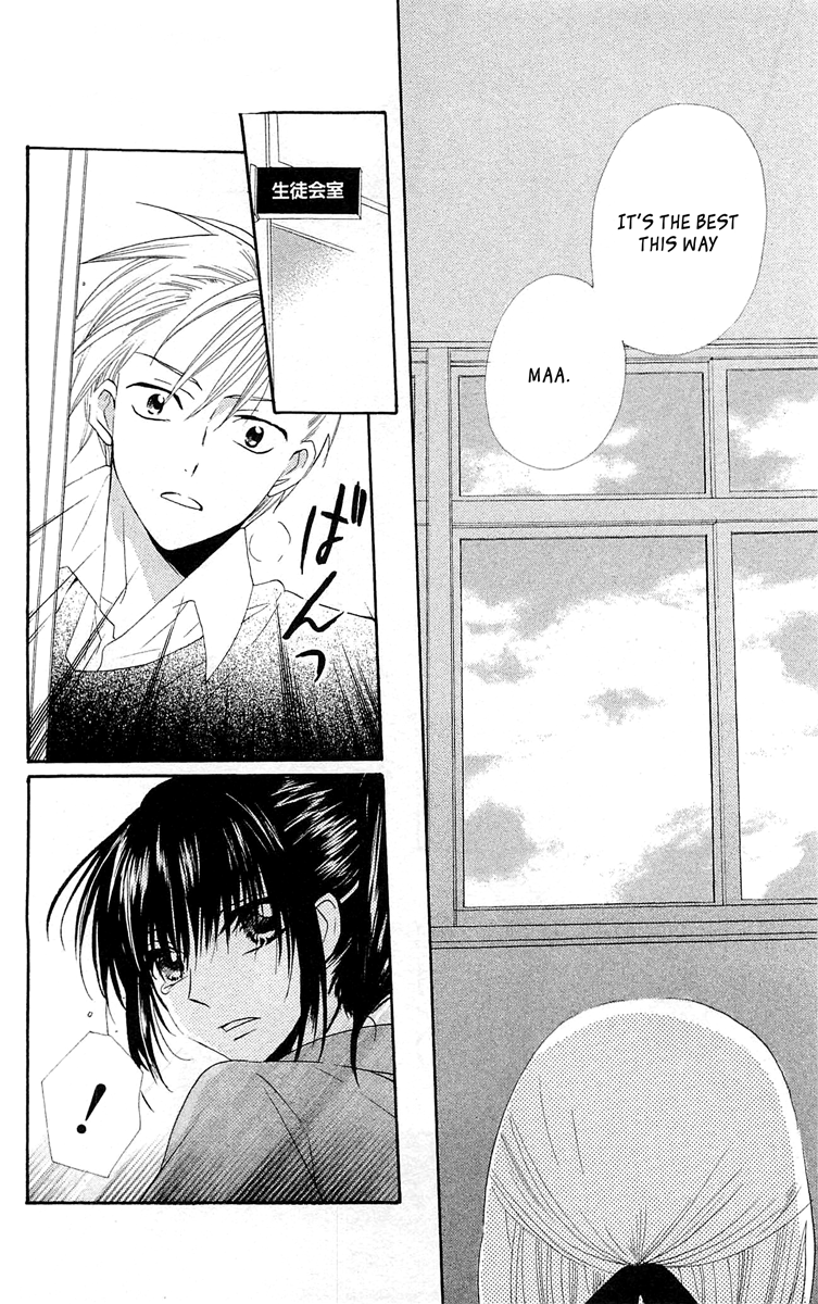 With!! Chapter 15 page 32 - Chapter 15