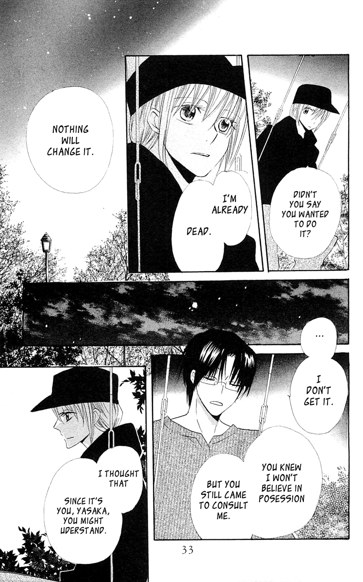 With!! Chapter 15 page 37 - Chapter 15