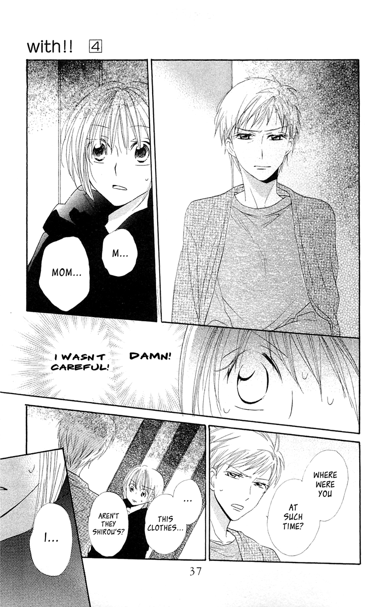 With!! Chapter 15 page 41 - Chapter 15