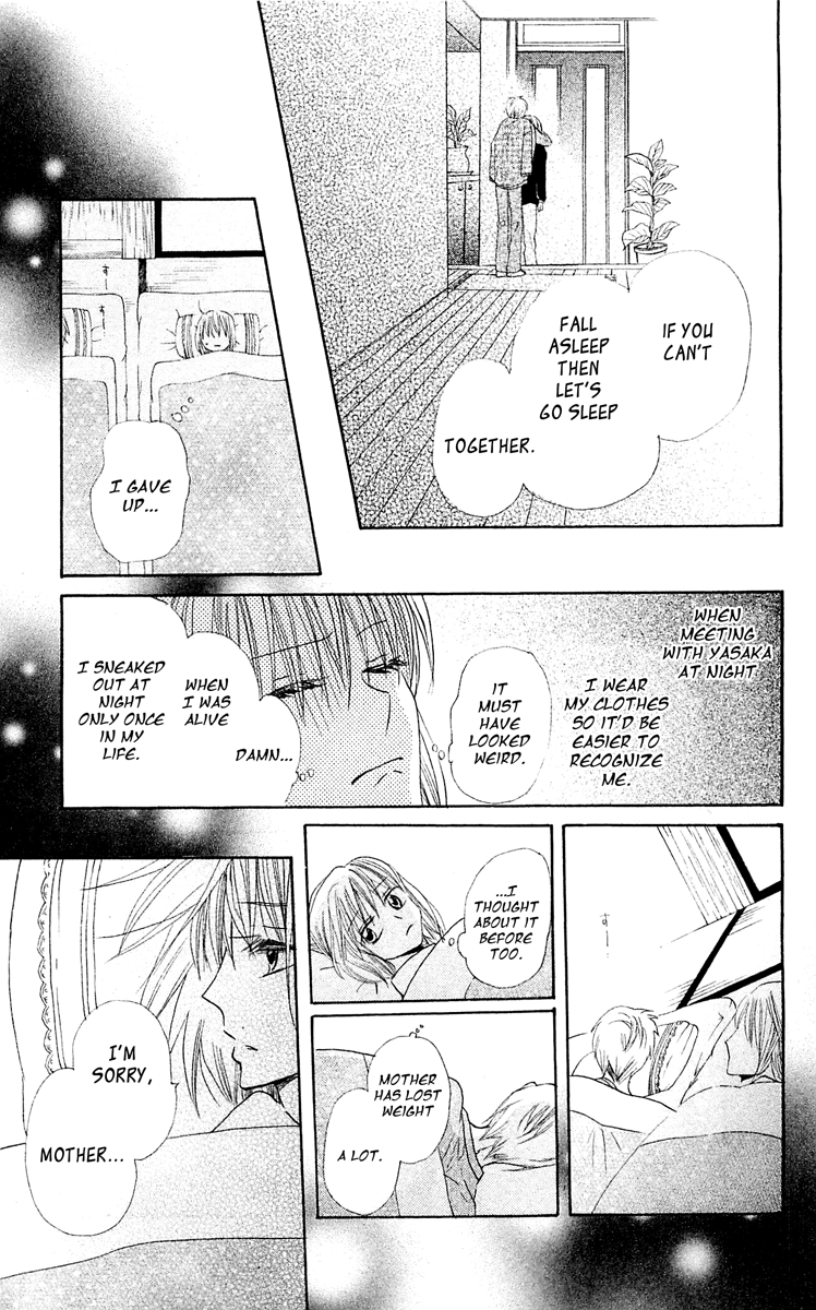 With!! Chapter 15 page 43 - Chapter 15
